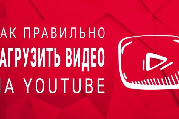 Кракен зеркало onion