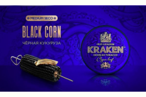 Kraken darknet kraken darknet 2n com