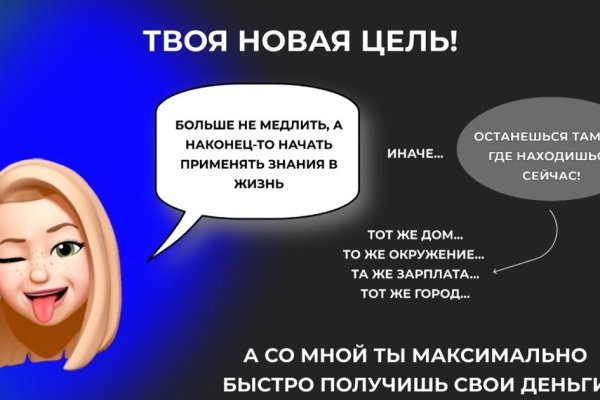 Кракен сайт krk market com