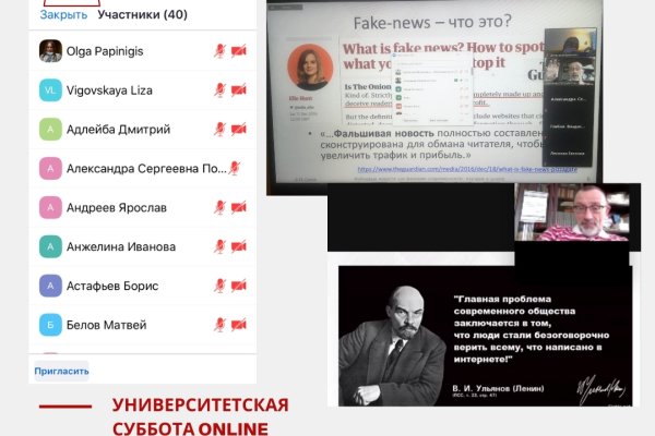Kraken cc зеркало kr2web in