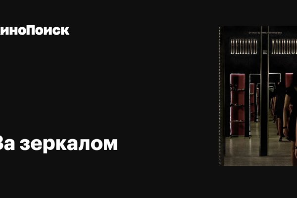 Kraken ссылка krakens13 at
