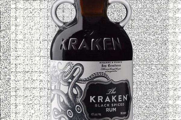 Kraken marketing lab