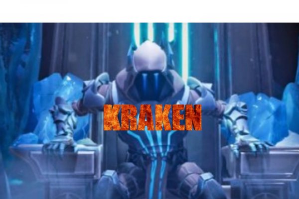 Kraken ссылка зеркало krakentor site