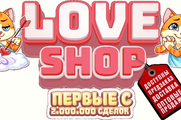 Ссылка кракен kr2web in
