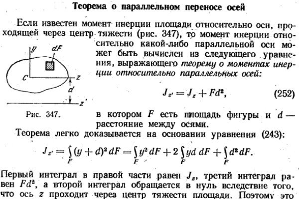 Кракен найдется все что это