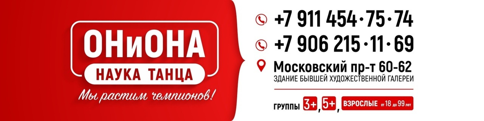 Кракен зеркало на сегодня